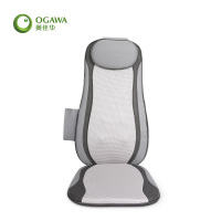 奥佳华OGAWA舒适按摩坐垫 OG-B102