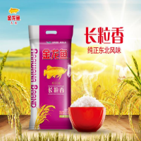金龙鱼 长粒香大米 5kg 东北大米 大米 十斤