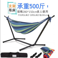 户外野外露营吊床