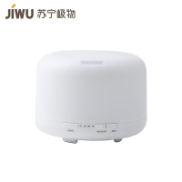 苏宁极物 超声波出雾香薰机500ml JY-A+薰衣草香薰精油1瓶