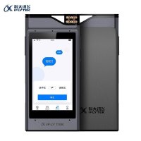 科大讯飞(iFLYTEK) AI智能录音笔 SR301Plus 录音笔转文字