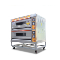 DP 厨宝商用电烤箱 蛋糕电烘炉 两层四盘电烤箱