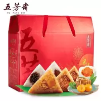五芳斋 粽子咸鸭蛋礼盒 禾情五芳1360g 粽子*12 咸鸭蛋*4 嘉兴特产粽子大礼包 端午节礼盒 中华老字号