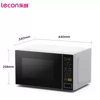 乐创（lecon）M1-L213C 快捷家用微波炉 微电脑操控 转盘加热 智能菜单 一键解冻 电子除味 触控操作20升