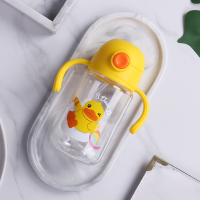 face一只眼tritan小鸭水杯FS228XHY(颜色随机)