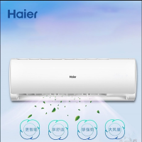 海尔(Haier)壁挂式空调KFR-72GW/19HDA82AU1