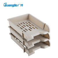 广博(GuangBo)A4三层文件盘灰色一体式组合设计自由拆卸文件筐文件架文件座 W34001ES(2个装)