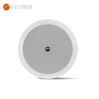 惠威(HiVi) CQ5嵌入式扬声器