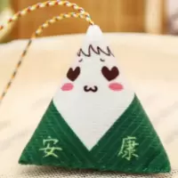 粽子香囊 成品 安康/纳福/平安