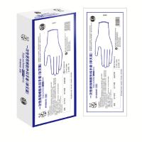 橡树 一次性使用橡胶外科手套 光面有粉(非灭菌) 10双[8.5]