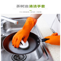 茗申(minG SHEn)食品级短胶手套（单位：副）