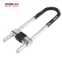 企购优品 赛拓高强度抗剪防撬U型锁安全锁 双开玻璃门锁 中长款0068