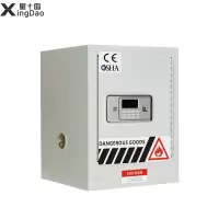 星岛毒麻柜化学品存放柜安全柜实验室危化品储物柜双锁加仑防毒防腐蚀防爆4加仑