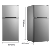 美的双开门小型冰箱/BCD-88CM