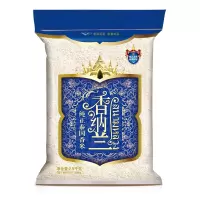 香纳兰 泰国进口大米 纯正泰国香米2.5kg