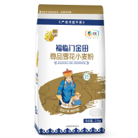 中粮福临门 金田尊品雪花小麦粉河套平原面粉2.5kg