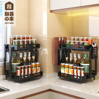 朝暮之家厨房置物架调料架多功能筷子筒刀架家用