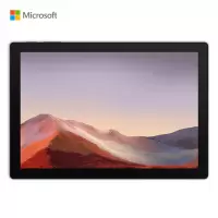 微软 Surface Pro7 12.3寸 i7 16+256G 裸机版 典雅黑