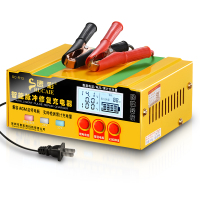 电瓶充电器 单位:个