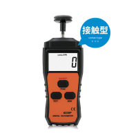 仕杰VC6235P接触式转速表 线速度表 测速表 测速仪 转速表