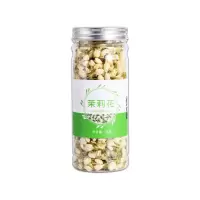企业专享 茉莉花茶花草茶 起订量30
