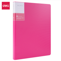 得力5046文件夹 红