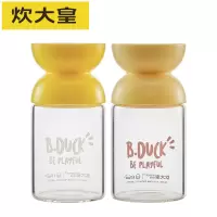 炊大皇(COOKER KING)B.Duck小黄鸭调料罐150ml高硼硅玻璃萌趣可爱耐热耐高温撒料均匀TL01XHY