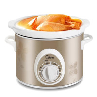 美的BGH20A炖锅2L 养生炖锅 白瓷内胆 煲粥煲汤砂锅