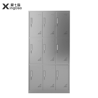 星岛不锈钢更衣柜清洁柜文件柜餐具柜器械柜加厚多格储物柜9门更衣柜
