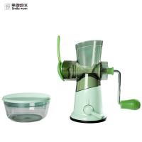 幸福妈咪(Smile mom)绞肉机A468