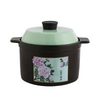 厨夫人 美厨汤锅翡翠牡丹3.6升 CFR-480C 礼品