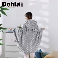 Dohia多喜爱 披肩毯-灰 披肩毯-白