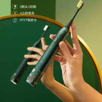 素士电动牙刷X3U礼盒版 梵高绿色