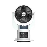 [HC]西屋(Westinghouse)电风扇空气循环扇遥控自然风预约定时桌面台式