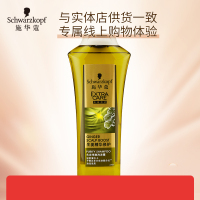 施华蔻 生姜精华修护头皮去屑净澈洗发露400ml 蓬松控油洗发水 nfh