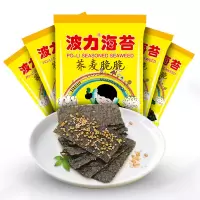 波力 荞麦脆脆12g*48包
