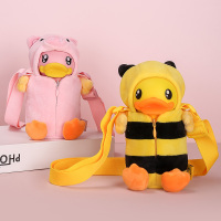 FACE 变装派对鸭头保温杯(含杯套)KV33A/330ML