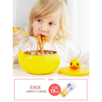 FACE 小鸭注水保温碗[含不锈钢叉勺]BD-W1/550ml