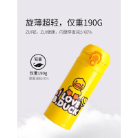 FACE缤纷假日轻量弹跳保温杯KV35A/350ml