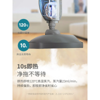 飞乐思 蒸汽拖把(海盐绿)