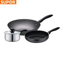 苏泊尔 炊具爱家三件套T1206Q