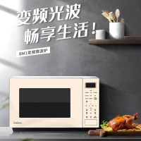 格兰仕(Galanz)微波炉 BM1S1-GF3V