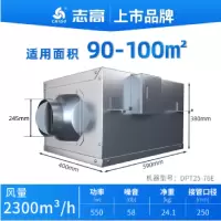 静低音管道风机4寸6寸8寸10寸排气扇强劲换气扇风柜厨房排油烟离心抽风机