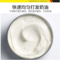 商用全自动多功能 搅拌机和面机