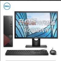 戴尔台式机电脑 Intel I3-10100/4G/1T/14升机箱/无光驱/集显/WIN10 23.8寸