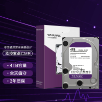 紫盘西部数据4TB硬盘