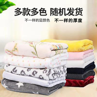 法兰绒毯子100*150cm 300g