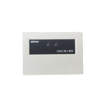 双输入模块 om622