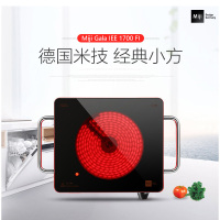 Miji德国米技炉MijiGalaIEE1700FI(红色)