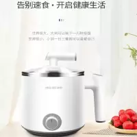 美菱(MEILING)电煮锅MT-LA1206